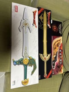ドラゴンクエスト　ロトの剣　天空の剣　モンスターハンター オオアギトのサムネイル