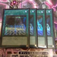デュエリスト・アドベントのサムネイル