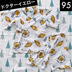 ドクターイエロー　新幹線　甚平★95★上下セット★男の子のサムネイル