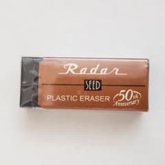 SEED シード Rader 限定 50周年記念50色レーダー 2 ㊺のサムネイル