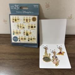 東京ディズニーシー 25周年 チャームセットのサムネイル
