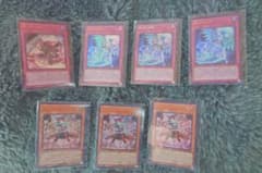 遊戯王 ドミナスセット ローズパメラ3 霊王の波動3 聖王の粉砕 計7枚