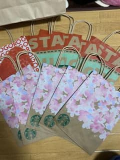 スターバックスのサムネイル
