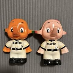 佐藤製薬サトちゃん3番とサト子ちゃん17番セットのサムネイル