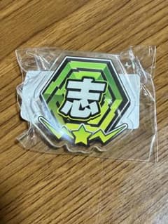 CL 5th Anniversary PSYCHIC FEVER 小波津志のサムネイル