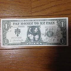 Pay money To my Pain サイン入り PTP$ Subcietyのサムネイル