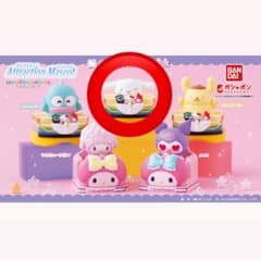 サンリオピューロランド限定ガチャ シナモロールのサムネイル