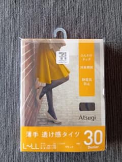 Atsugi 30デニール 薄手タイツ L~LL ブラックのサムネイル