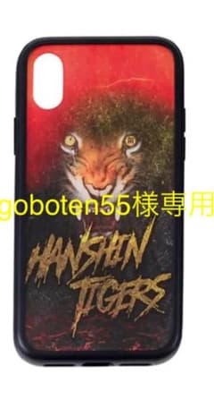 阪神タイガース　ヴァンパー　iPhoneケースのサムネイル