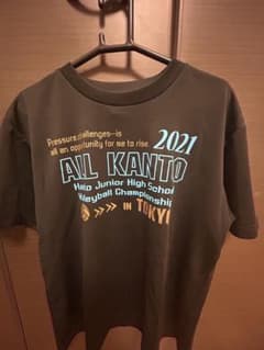 2021 ALL KANTO バレーボール大会 記念Tシャツのサムネイル