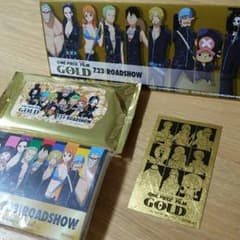 ワンピース フィルム ゴールドのサムネイル