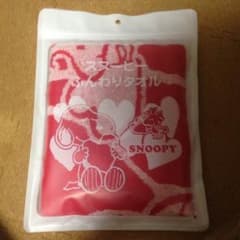 スヌーピー タオルのサムネイル