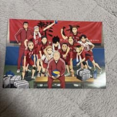 ハイキュー!! 音駒高校 ブロマイドのサムネイル