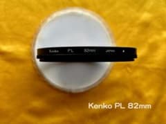 Kenko PLフィルター82mm・77mmのサムネイル
