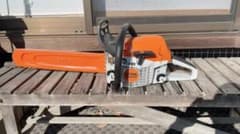 STIHL チェーンソーMS241C-MVWのサムネイル