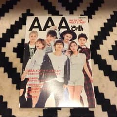 AAA ぴあのサムネイル