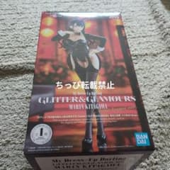 입고 사랑 GLITTER & GLAMOURS 16 밤 아리사 ver. 토끼 피규어