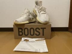 yeezy BOOST 350 V2のサムネイル