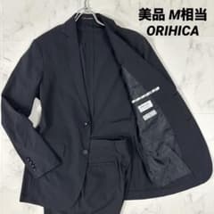 【90S】　ダブルスーツ　レトロ　超美品 80's90'sビンテージセットアップダブルスーツ27日本製バブル期