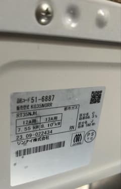 （コーヒーさま専用）家電セットのサムネイル