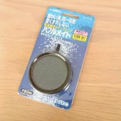 SUDO バブルメイト φ60mm エアーストーンのサムネイル