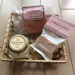 はちなな様専用  馬油商店 セットのサムネイル