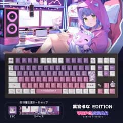 VSPO! GEAR 게이밍 키보드 자궁 루나 Edition