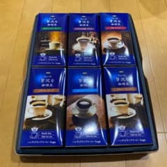 AGF ドリップコーヒーセットのサムネイル