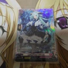 ヴァンガード 仁恵の樹角獣ラティス FR | Shop at Mercari from Japan
