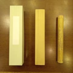 茶杓の化粧箱、桐箱、筒のみのサムネイル