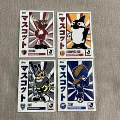 2025 Topps Jリーグ マスコット 4枚セット - メルカリ