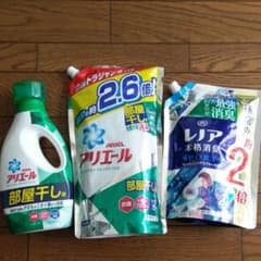 アリエールのサムネイル