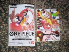 ワンピースカード ラウンドワン プロモ ナミ パック - メルカリ