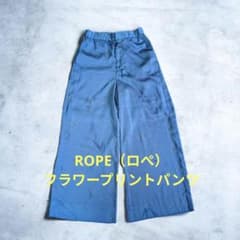 ROPE（ロペ） レディース フラワープリントパンツ　サイズ38のサムネイル