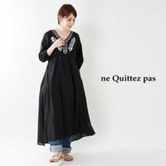 ne Quittez pas(ヌキテパ)ロングワンピースのサムネイル