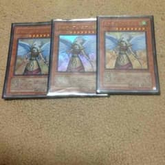 遊戯王 ガーディアンエアトス3枚のサムネイル