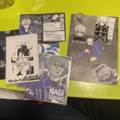 ブルーロック　凪誠士郎グッズのサムネイル