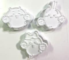新品未使用 ちいかわ クッキー型3個セットのサムネイル