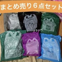 マクドナルド ハッピーセット おもちゃ まとめ売りドラえもん たべっ子どうぶつのサムネイル
