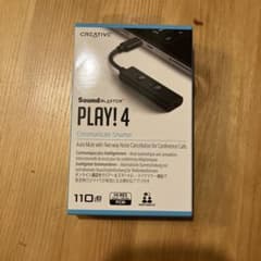 CREATIVE SB-PLAY4-A BLACKのサムネイル