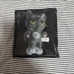 NEXZ 連結バッグチャーム ユウ ジェリーユ - メルカリ