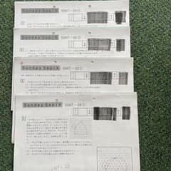 m34403188619_1.jpg?1722148477