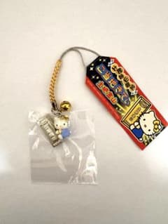 ハローキティ ご当地 静岡 土肥金山限定 根付 ストラップ ゴールド