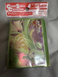 ムラサメ　スリーブ　未開封のサムネイル