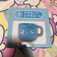 ☆様専用のサムネイル