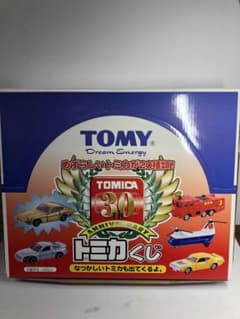 トミカくじ 第1弾 30周年記念 30th ANNIVERSARY - メルカリ