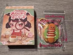 未開封】Mellojoy メロジョイ ミニランド ホットドッグ キーホルダー