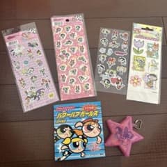 パワーパフガールズ シール ステッカー セットのサムネイル