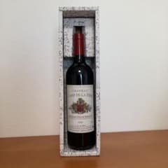Chateau Camp de la Hire 2009 赤ワイン 750ml Chateau Camp de la Hire 2009 赤ワイン 750ml - メルカリ