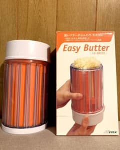 easybutter バターフォーマー イージーバターのサムネイル